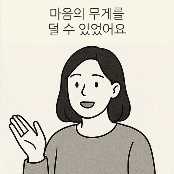 75b4820b2a005aa7530c291d8ff731f2_1746602449_1947.png