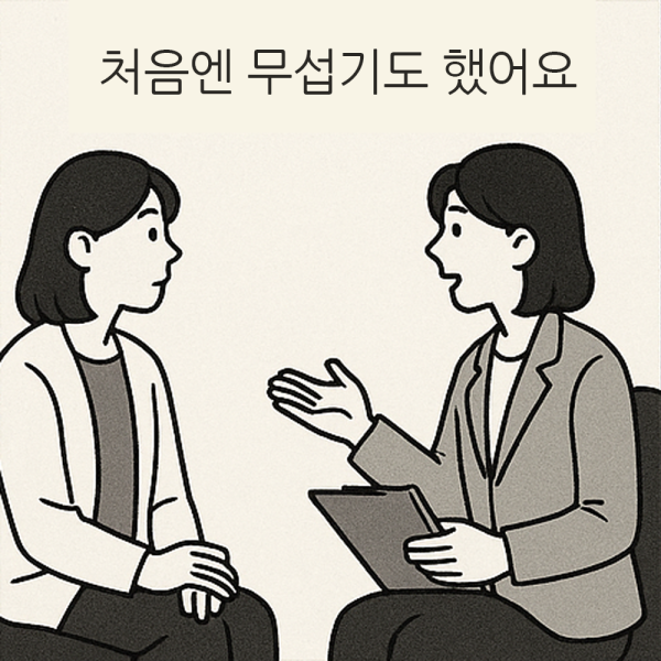 da54662eb641083c36092be7f4c31db5_1747363942_0962.png