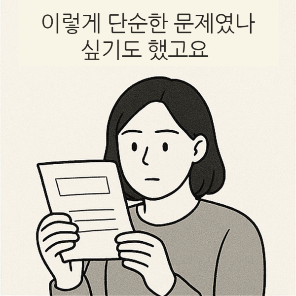 da54662eb641083c36092be7f4c31db5_1747363953_1018.png
