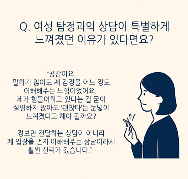 da54662eb641083c36092be7f4c31db5_1747364094_6987.png