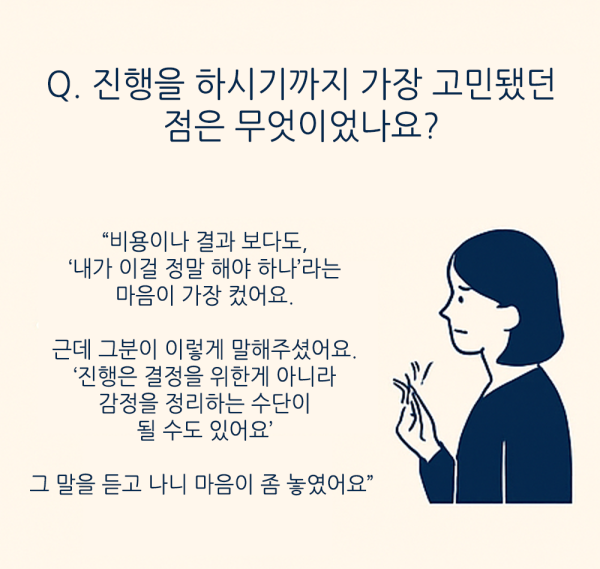 da54662eb641083c36092be7f4c31db5_1747364100_5671.png
