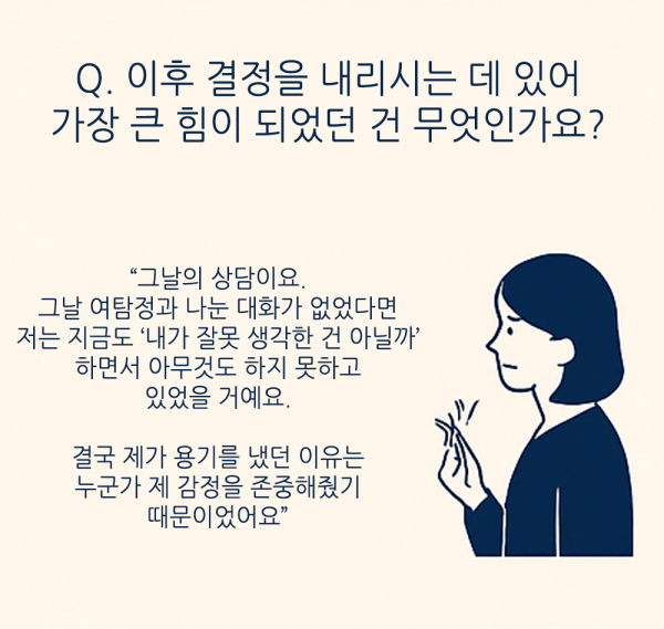 da54662eb641083c36092be7f4c31db5_1747364111_8438.png